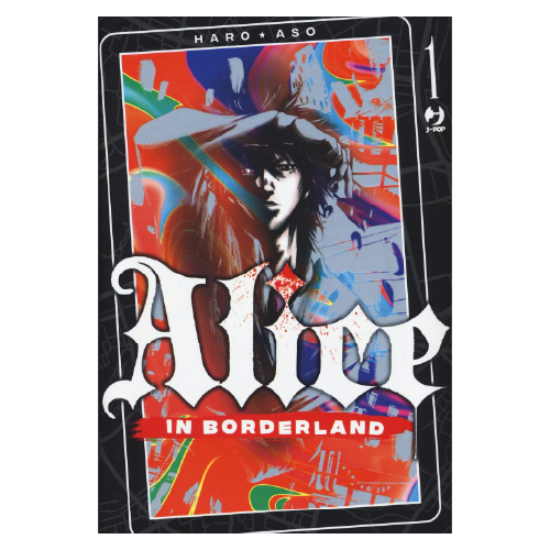 Alice in Borderland manga