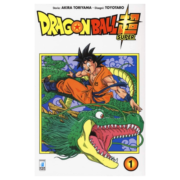 Dragon Ball Super