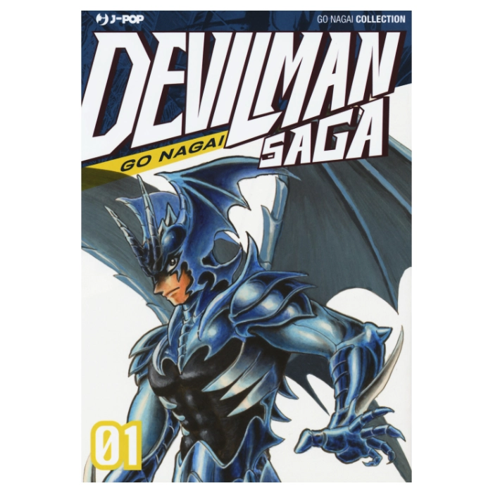Devilman Saga manga