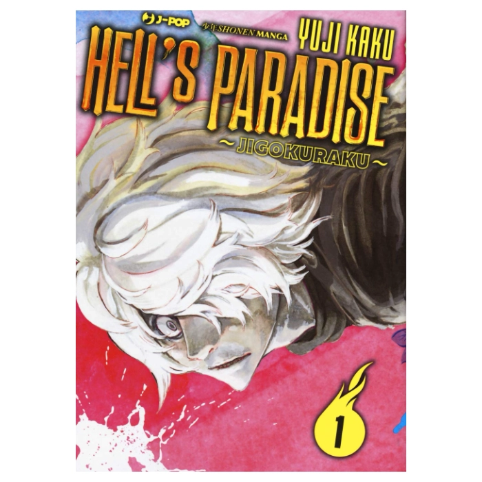 Hell's paradise. Jigokuraku