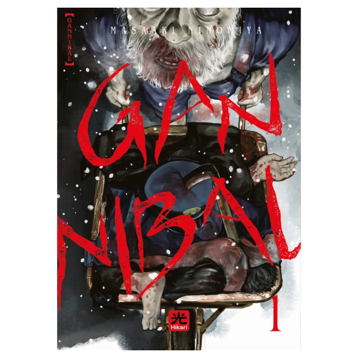 Gannibal Manga (completato)