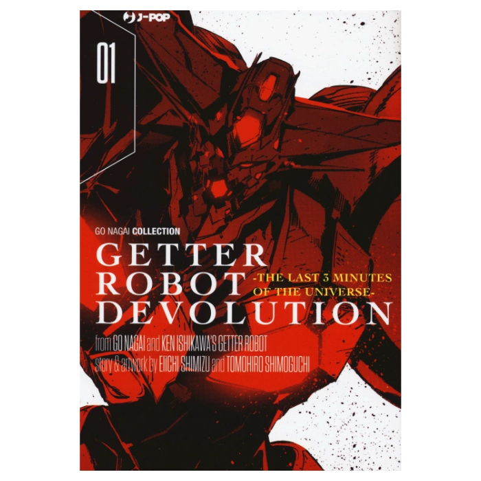 Getter robot devolution. The last 3 minutes of the universe