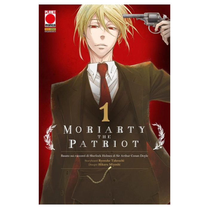 Moriarty the Patriot Manga (in corso)