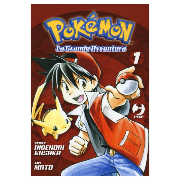 Pokémon: La Grande Avventura Manga (in corso)