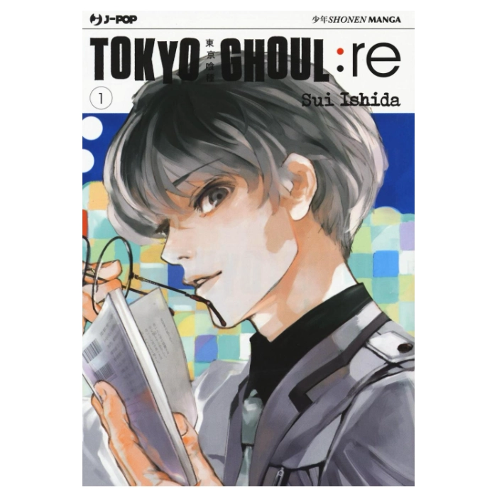 Manga Tokyo Ghoul:re
