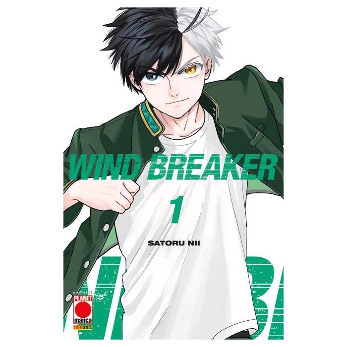 Wind Breaker Manga (in corso)