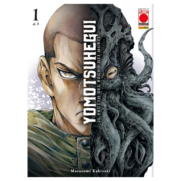 Yomotsu hegui. Il frutto del regno dei morti