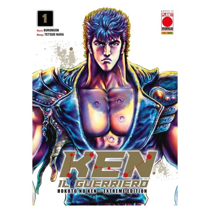 Hokuto No Ken Extreme Edition