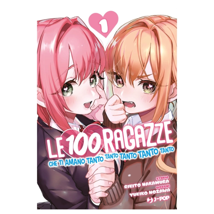 Le 100 Ragazze Che Ti Amano Tanto Tanto Tanto Tanto Tanto Manga (in corso)