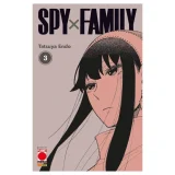 Spy X Family Manga Vol. 3 Variant