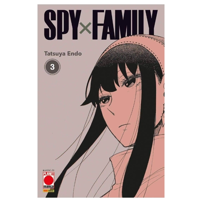 Spy X Family Manga Vol. 3 Variant