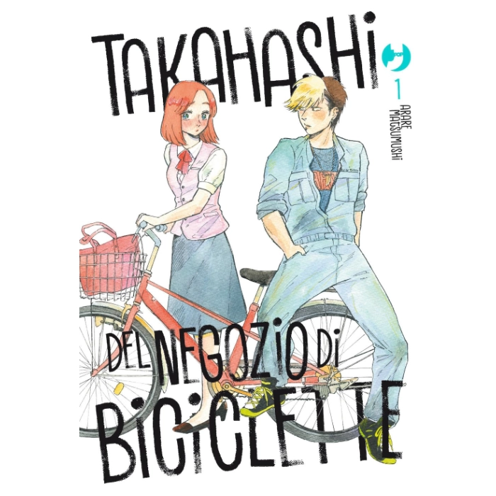 Takahashi del Negozio di Biciclette Manga (in corso)
