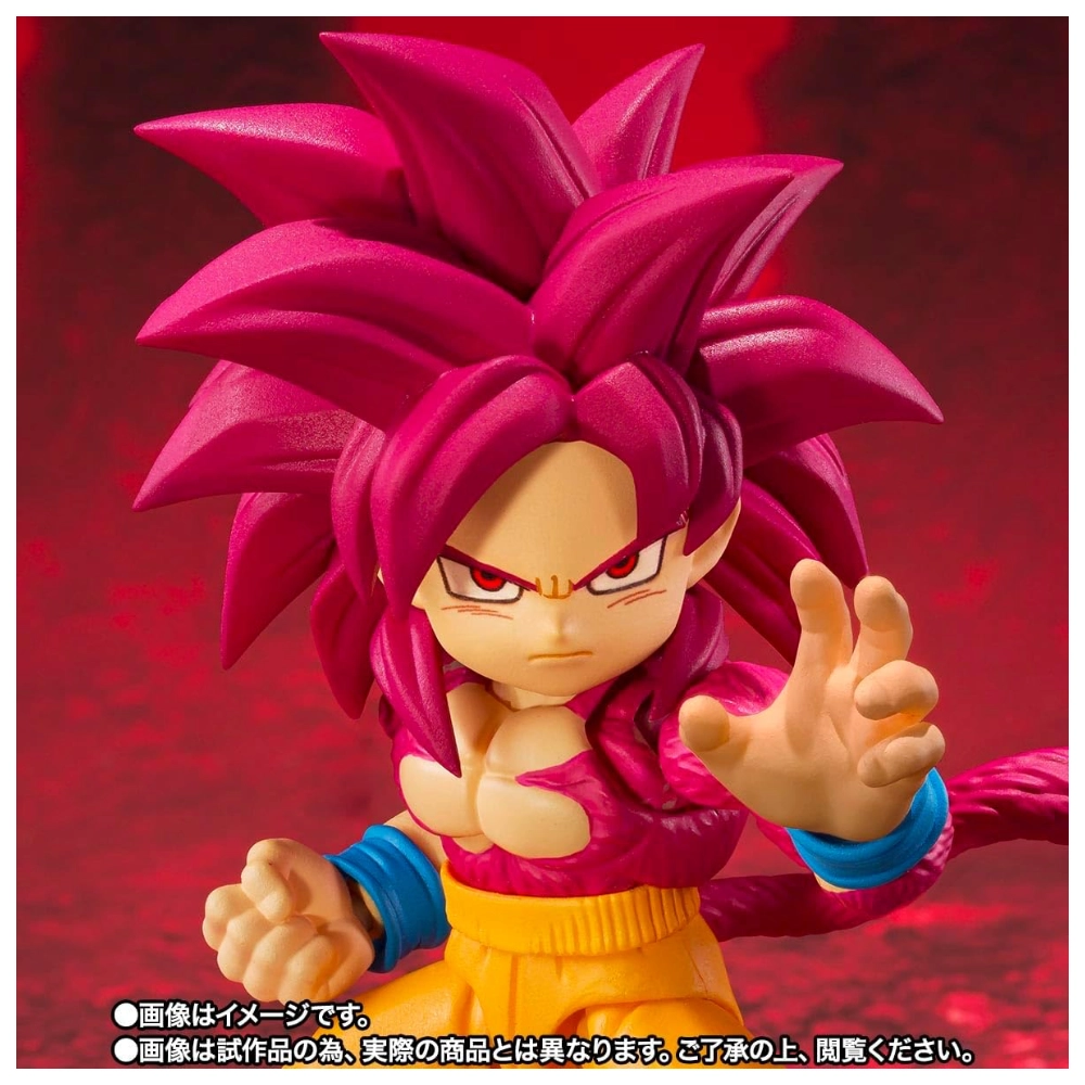 Son Goku Mini Super Saiyan 4 Action Figure Dragon Ball Daima S.H.Figuarts