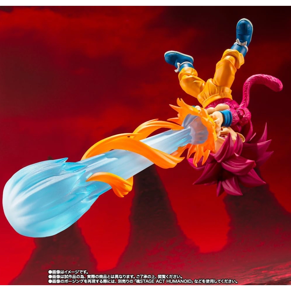 Son Goku Mini Super Saiyan 4 Action Figure Dragon Ball Daima S.H.Figuarts