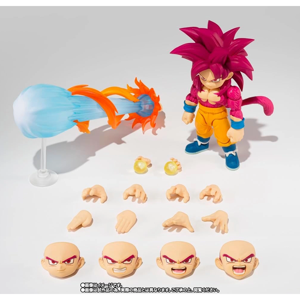 Son Goku Mini Super Saiyan 4 Action Figure Dragon Ball Daima S.H.Figuarts