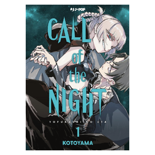Call of the Night Manga (completato)