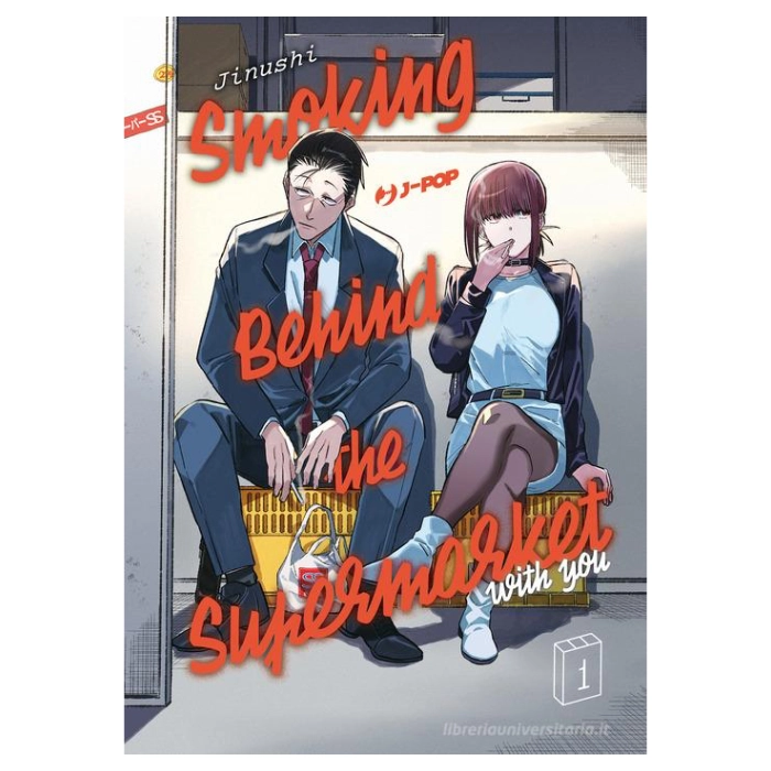 Smoking Behind the Supermarket With You Manga (In Corso)