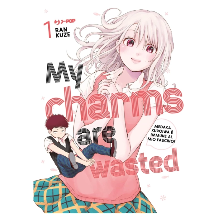 My Charms Are Wasted Manga (in Corso)