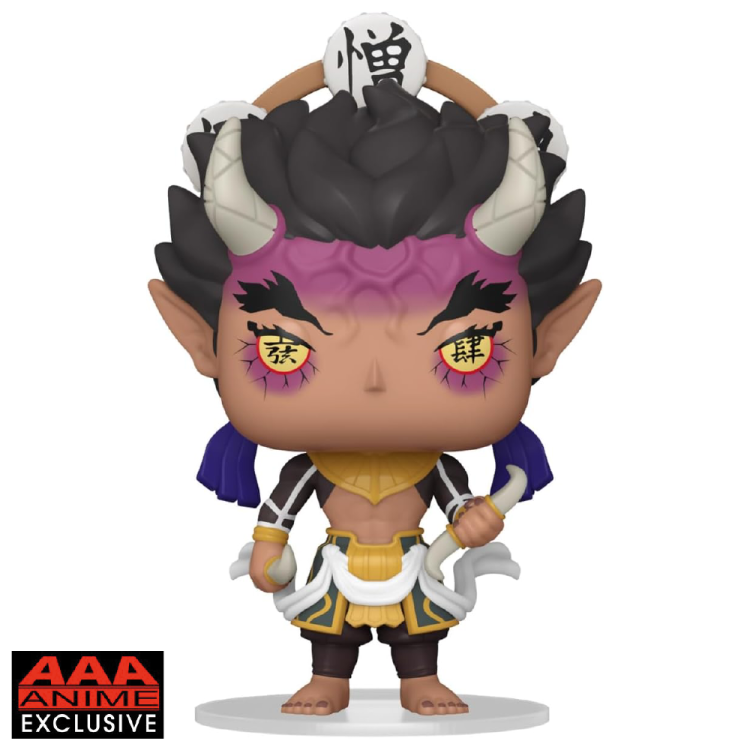 Zohakuten Funko Pop 1859 AAA Anime Exclusive