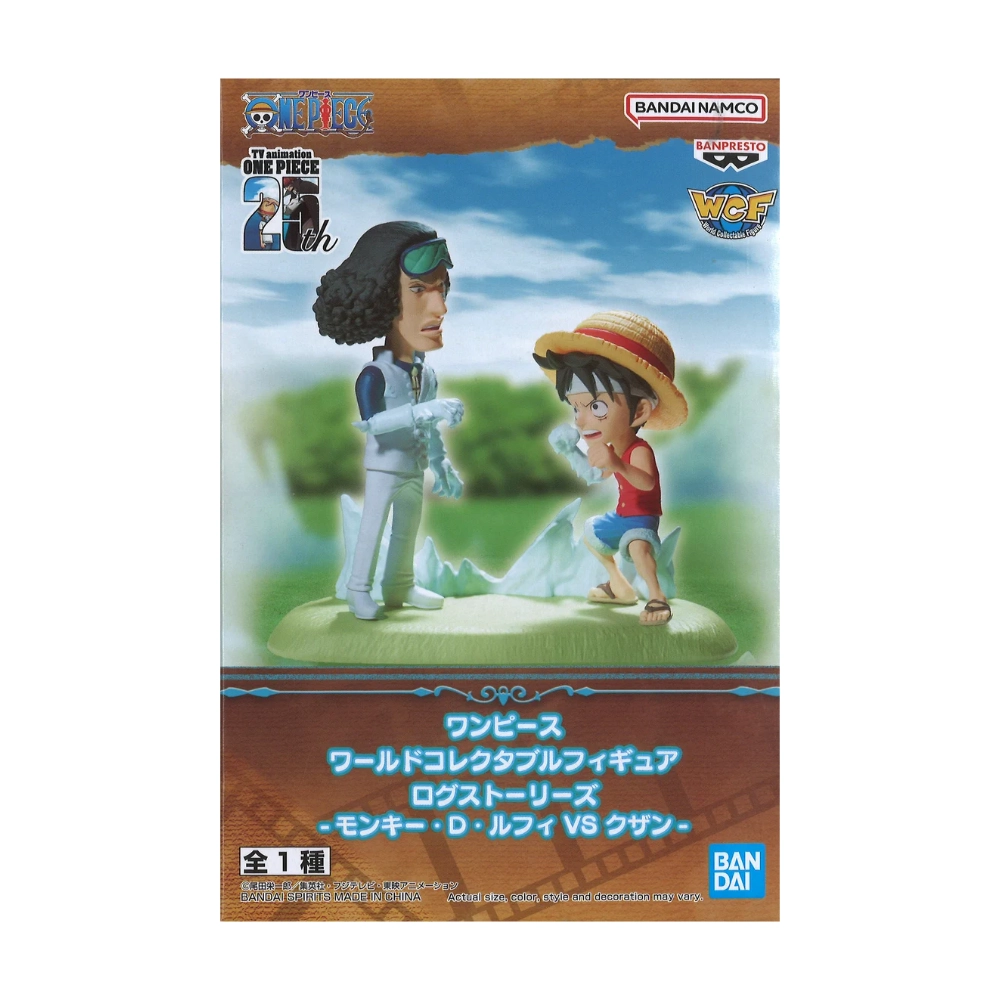 Monkey D.Luffy vs Kuzan WCF Log Stories 9 cm