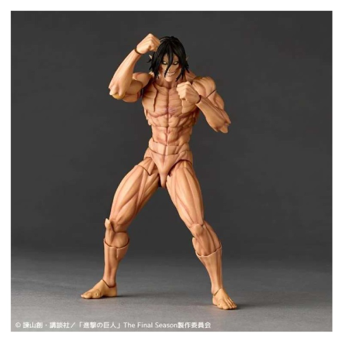 Eren Titan Action Figure Revoltech A.Y. (17 cm)