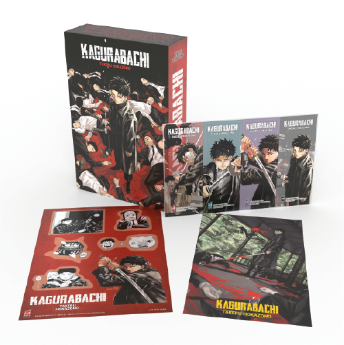 Kagurabachi Manga Variant con Box 1 + Primo volume