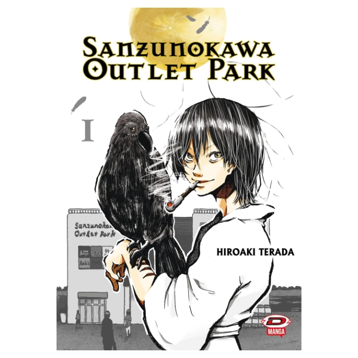 SanzunoKawa Outlet Park Manga (in corso)