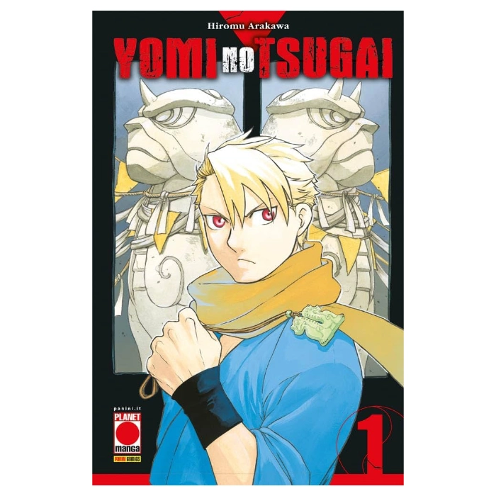 Yomi no Tsugai Manga (in corso)