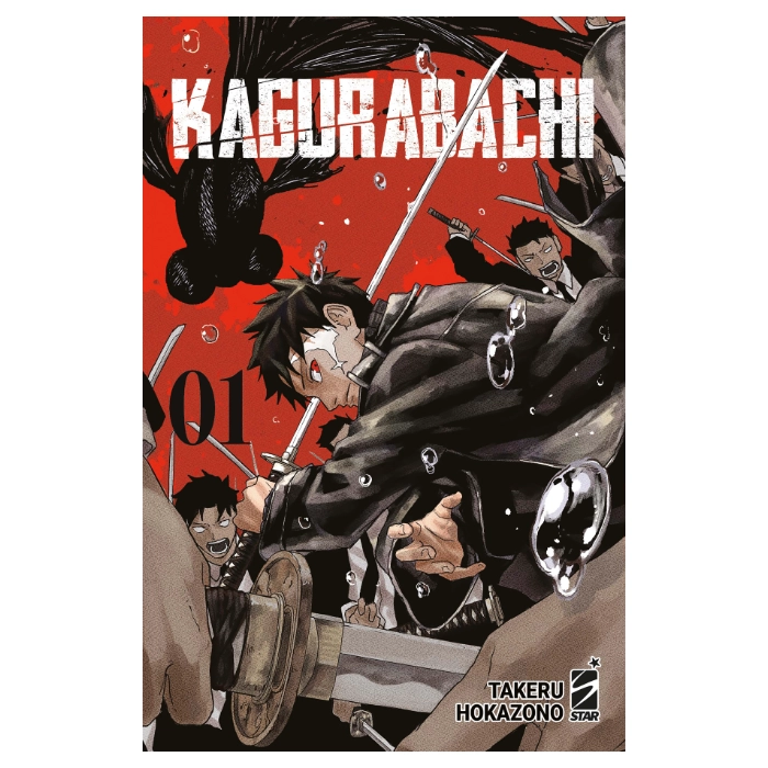Kagurabachi Manga (in corso)
