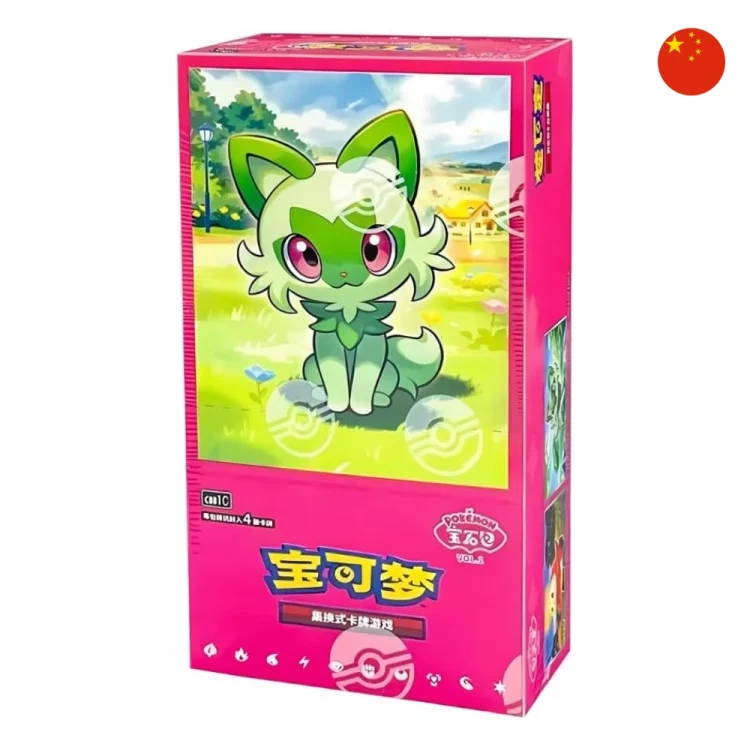 Gem Pack Vol. 1 Pokèmon CH (15 Bustine)