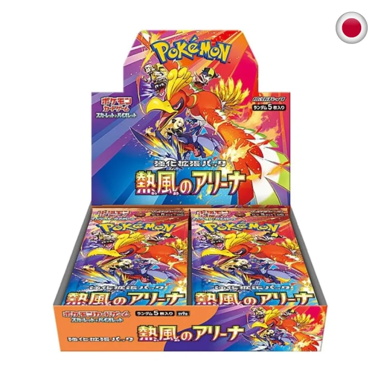 Heat Wave Arena sv9a Pokèmon JP (30 Bustine)