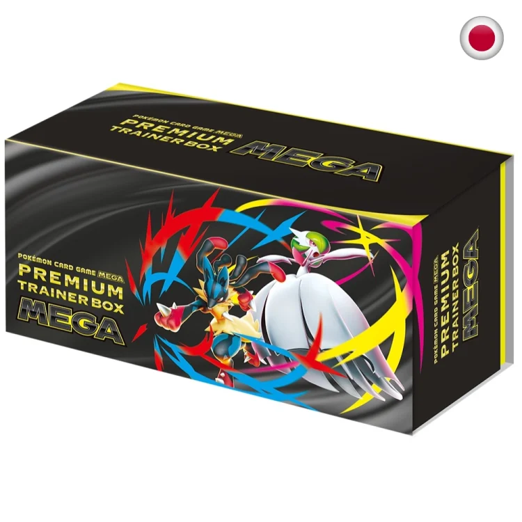Premium Mega Brave & Symphonia JP