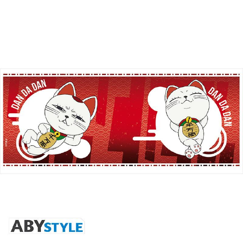 Dan Da Dan Mug 320ml ABYSTYLE
