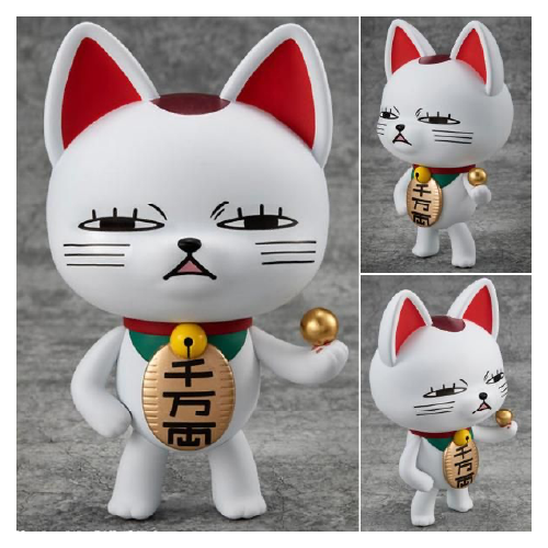 Turbo Granny Fortune Cat Ver 2 Dandadan Occultic Sofubi Coll