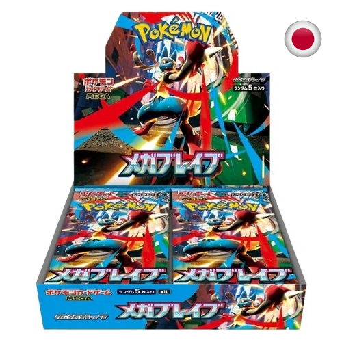 Mega Brave Display 30 Buste JP