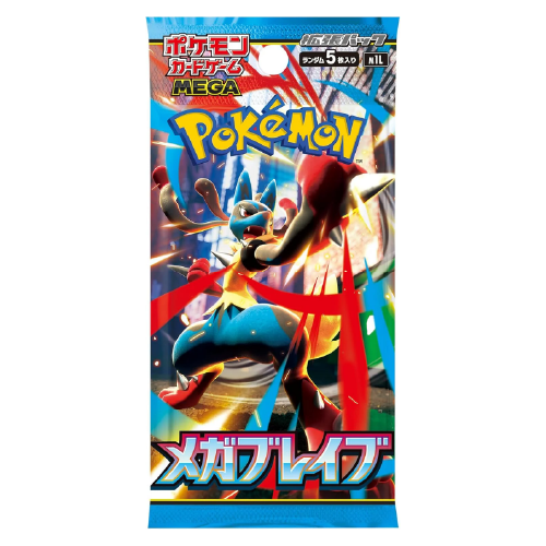 Mega Brave Display 30 Buste JP