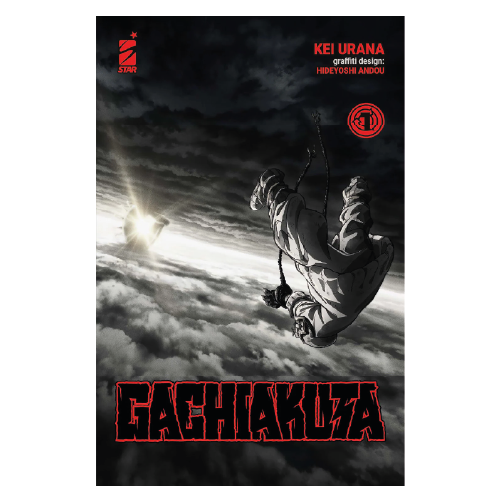 Gachiakuta Manga Vol. 1 ANIME VARIANT
