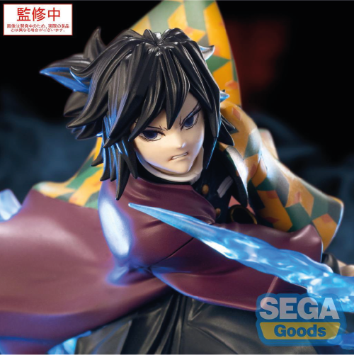 Lotto Xross Link Figure Demon Slayer 14 cm
