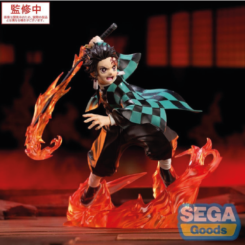 Lotto Xross Link Figure Demon Slayer 14 cm
