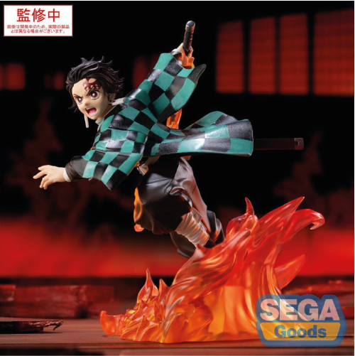 Lotto Xross Link Figure Demon Slayer 14 cm