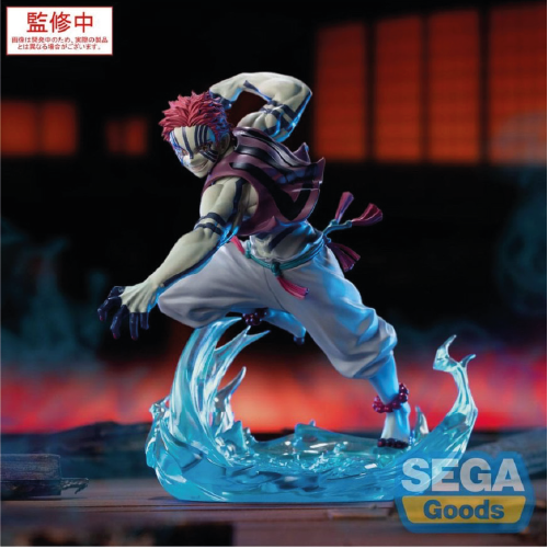 Lotto Xross Link Figure Demon Slayer 14 cm