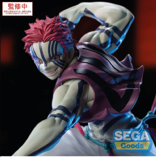 Lotto Xross Link Figure Demon Slayer 14 cm