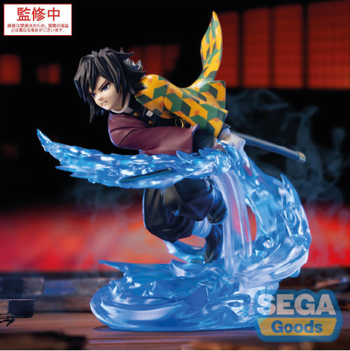 Lotto Xross Link Figure Demon Slayer 14 cm