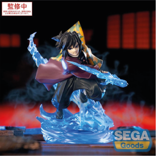 Lotto Xross Link Figure Demon Slayer 14 cm