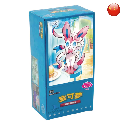 Gem Pack Vol. 2 Pokèmon CH (15 Bustine)