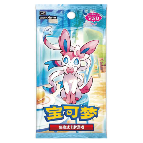 Gem Pack Vol. 2 Pokèmon CH (15 Bustine)