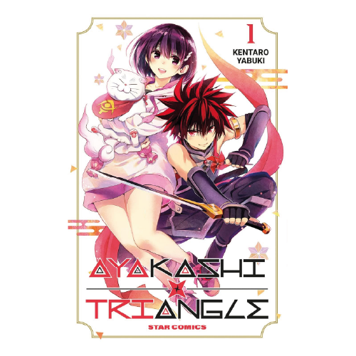 Ayakashi Triangle Manga (Completato)