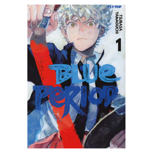 Blue period Manga (in corso)