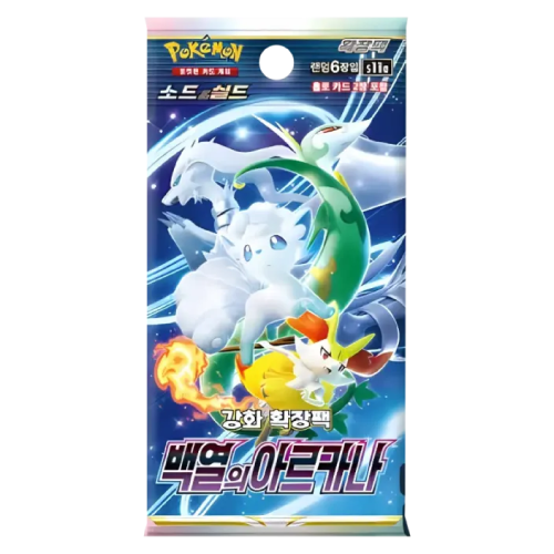 Incandescent Arcana s11a Pokèmon JP (20 Bustine)