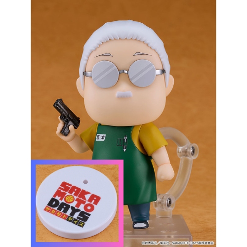 Sakamoto Days Taro Sakamoto Nendoroid Basic 10 cm